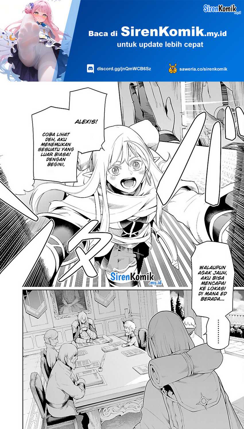 Tsuihousareru Tabi ni Skill wo Te ni Ireta Ore ga, 100 no Isekai de 2-shuume Musou Chapter 19 Gambar 3