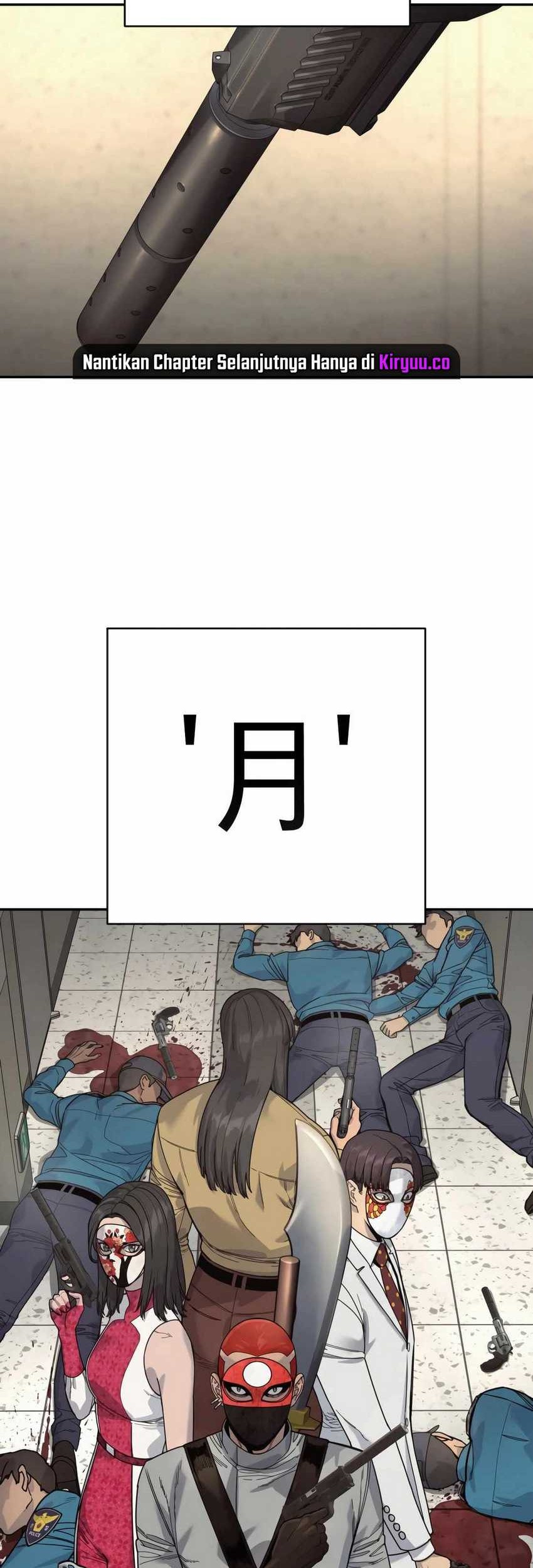 Return of the Bloodthirsty Police Chapter 70 Gambar 3