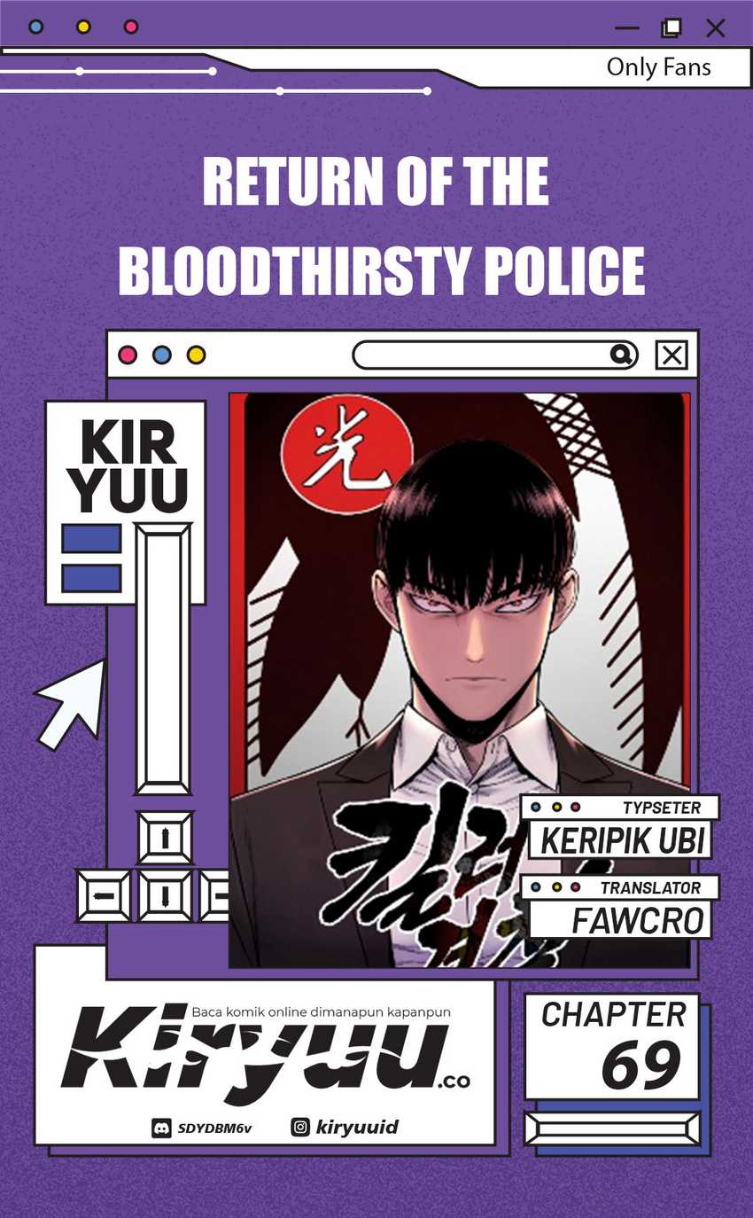 Komik Return of the Bloodthirsty Police Chapter 69 gambar nomor 1