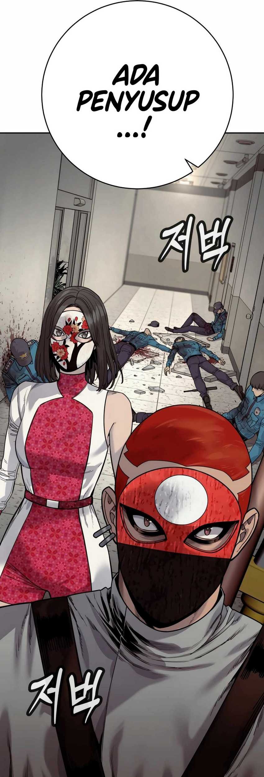 Return of the Bloodthirsty Police Chapter 69 Gambar 15