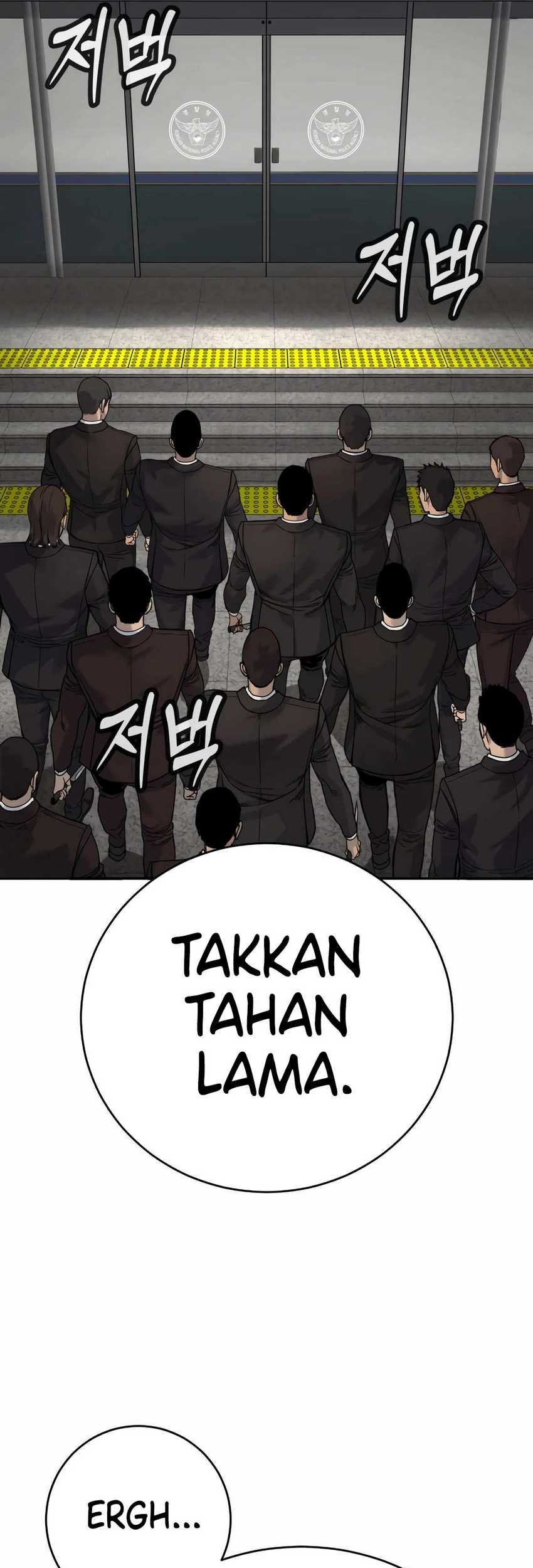 Return of the Bloodthirsty Police Chapter 69 Gambar 33