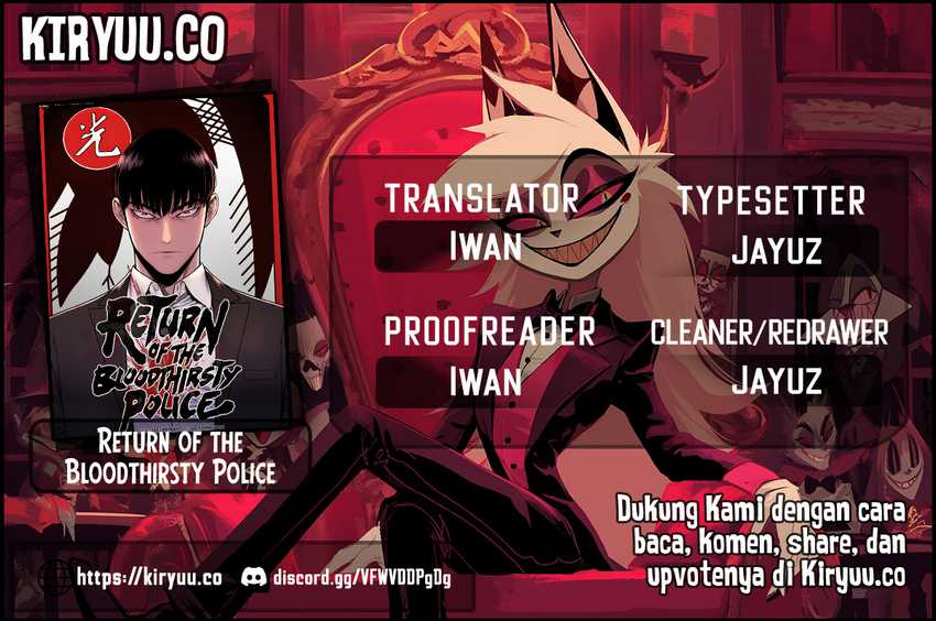Baca Komik Return of the Bloodthirsty Police Chapter 68 Gambar 1