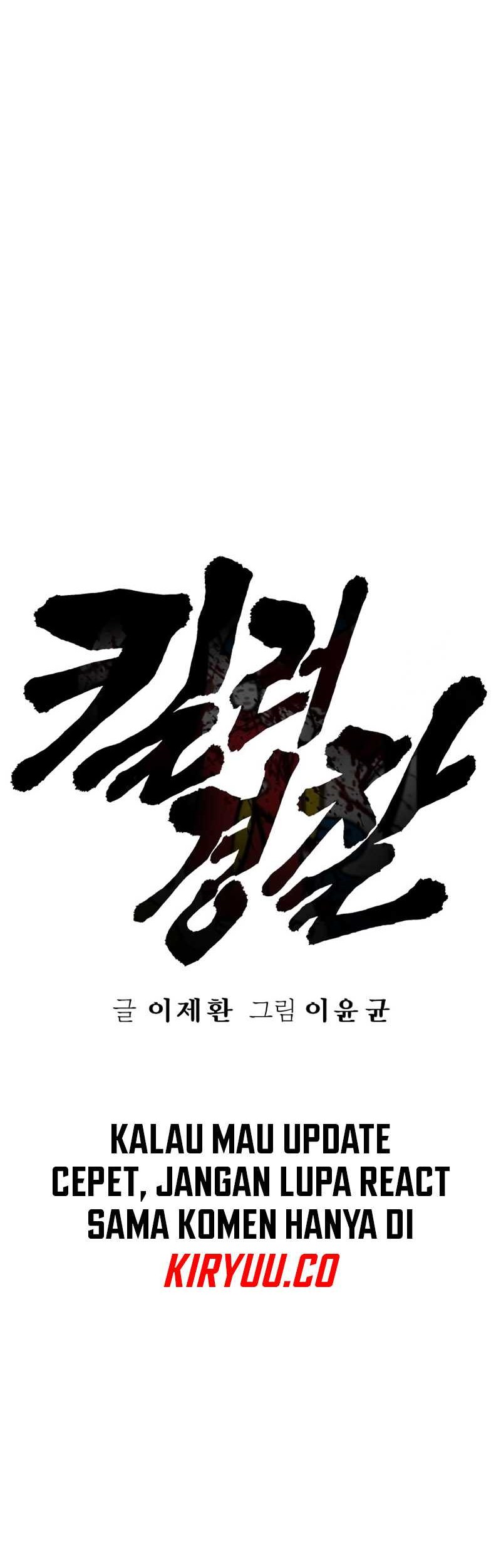 Return of the Bloodthirsty Police Chapter 68 Gambar 19