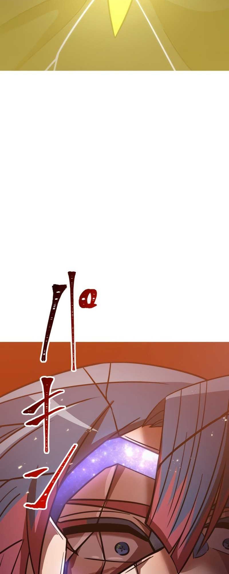 Savior of Divine Blood ~Draw Out 0.00000001% to Become the Strongest~ Chapter 68 Gambar 13