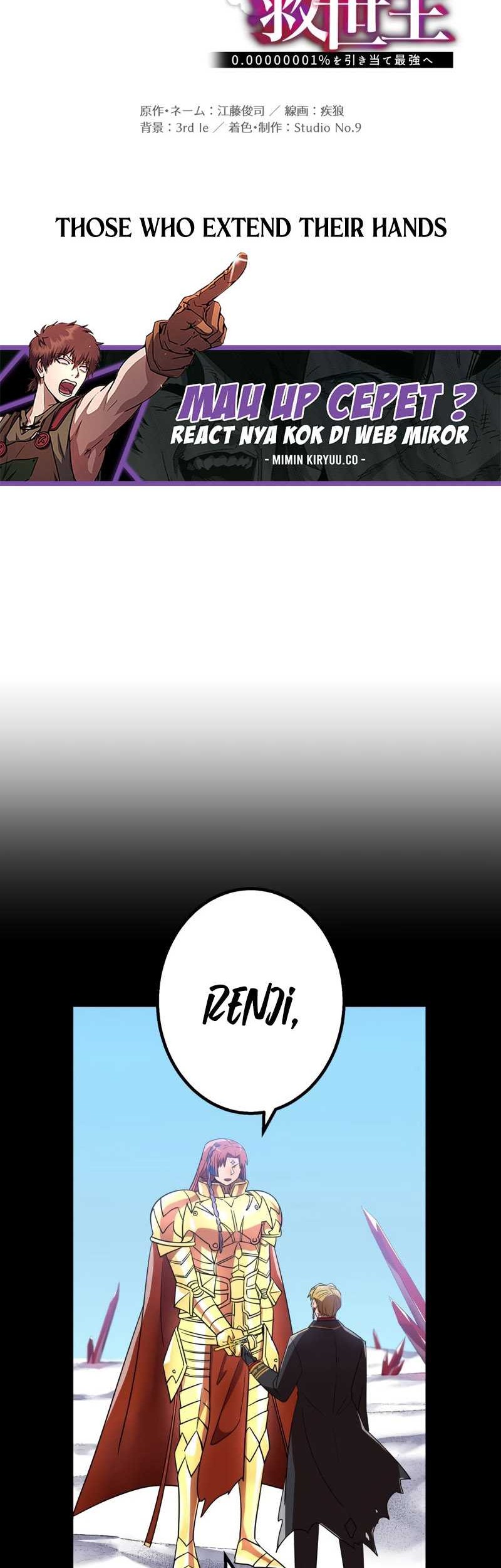 Savior of Divine Blood ~Draw Out 0.00000001% to Become the Strongest~ Chapter 68 Gambar 15