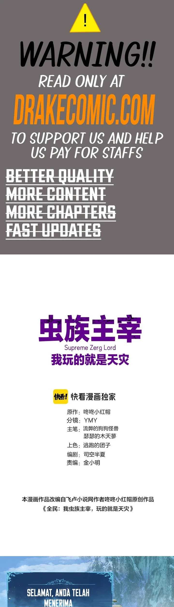 Overlord of Insects Chapter 25 Gambar 3