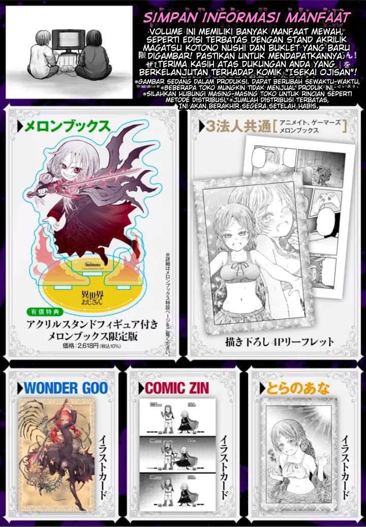 Baca Manga Isekai Ojisan Chapter 61.3 Gambar 2
