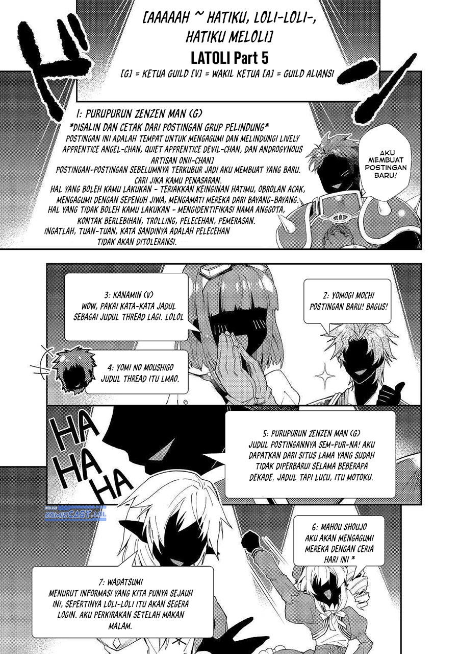 Nonbiri VRMMO-ki Chapter 56 Gambar 19