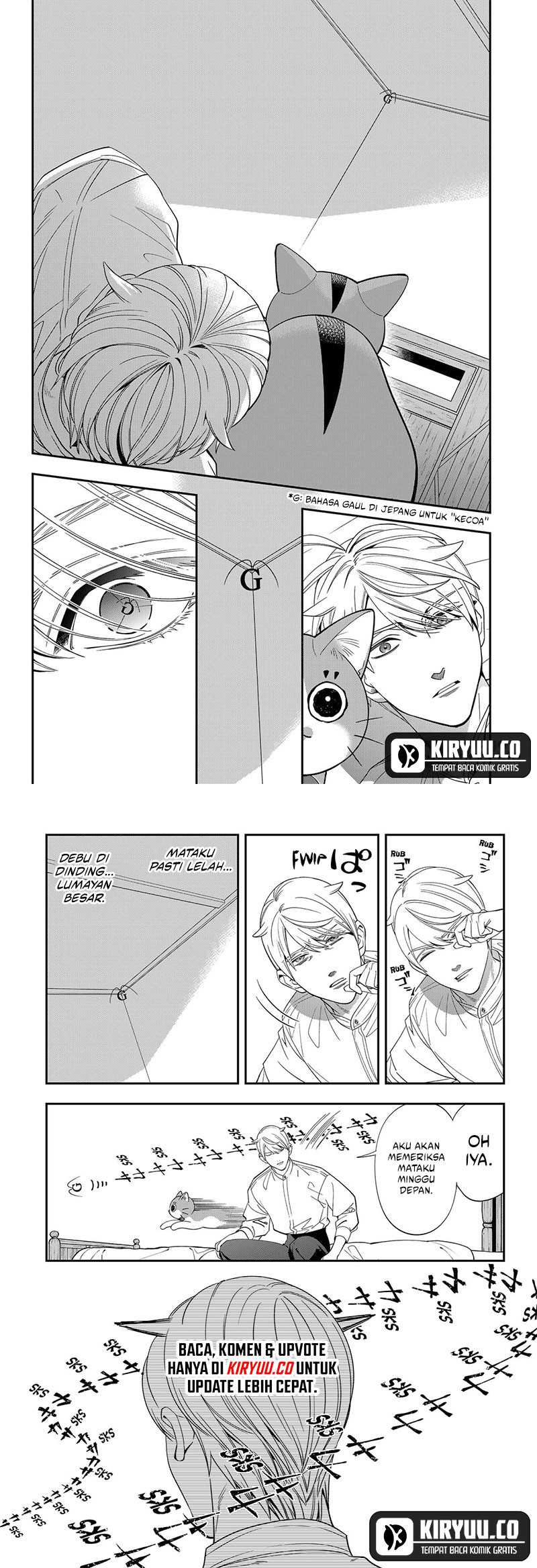 Miyaou Tarou ga Neko wo Kau Nante Chapter 13 Gambar 6