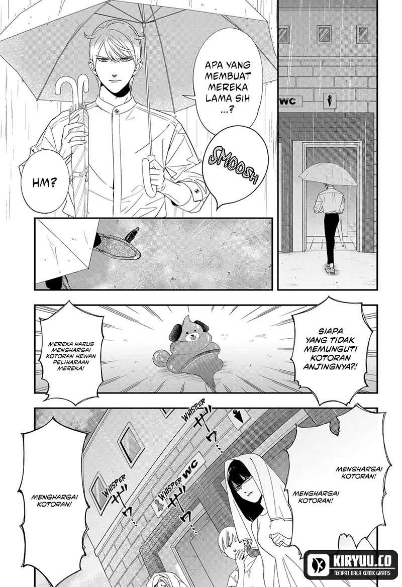 Miyaou Tarou ga Neko wo Kau Nante Chapter 12 Gambar 15