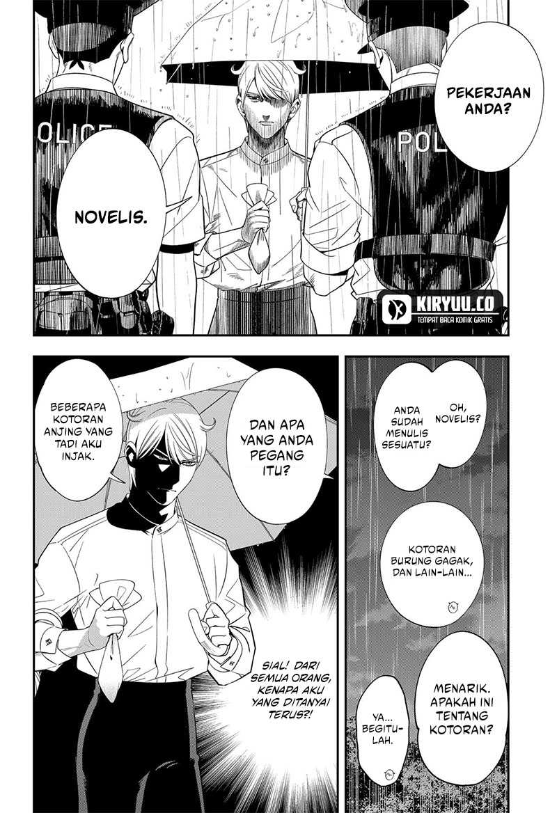 Miyaou Tarou ga Neko wo Kau Nante Chapter 12 Gambar 16