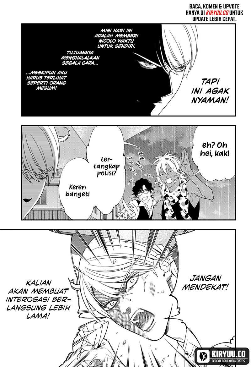Miyaou Tarou ga Neko wo Kau Nante Chapter 12 Gambar 17