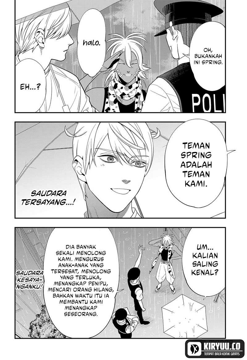 Miyaou Tarou ga Neko wo Kau Nante Chapter 12 Gambar 18