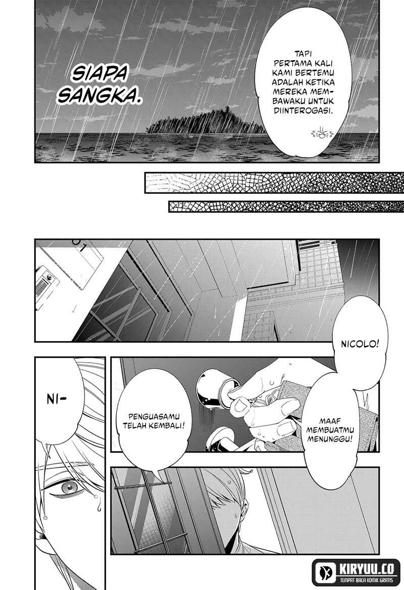 Miyaou Tarou ga Neko wo Kau Nante Chapter 12 Gambar 19