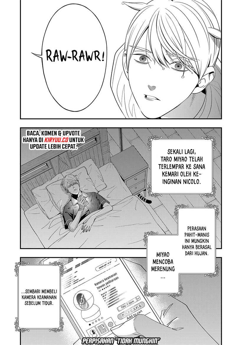 Miyaou Tarou ga Neko wo Kau Nante Chapter 12 Gambar 24