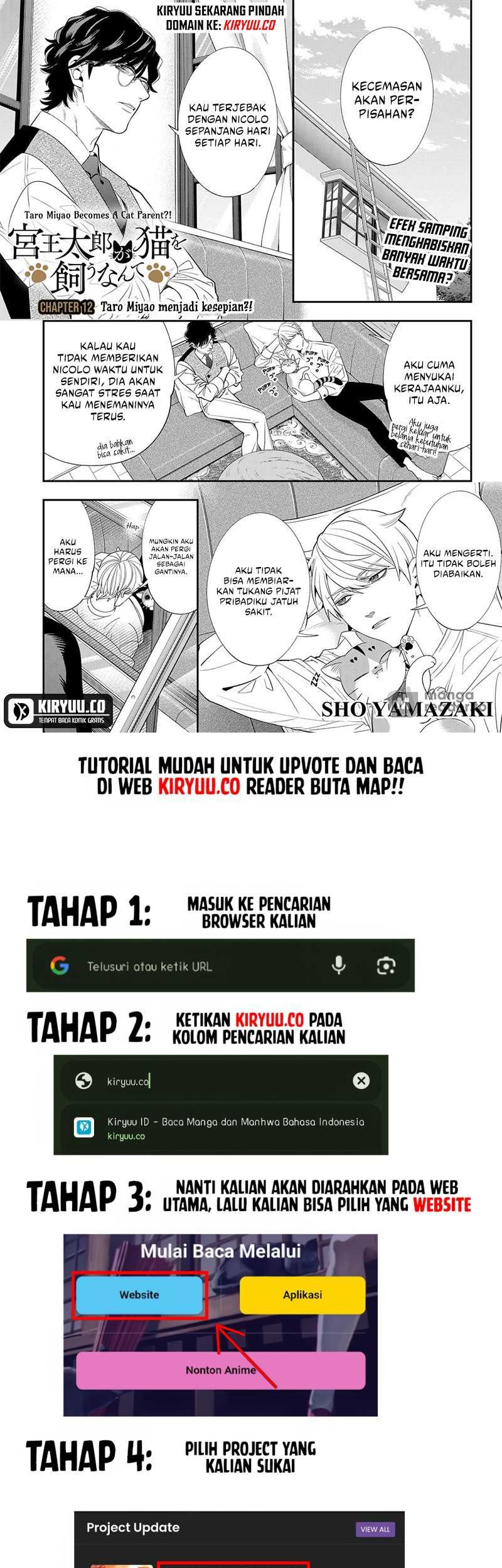 Baca Manga Miyaou Tarou ga Neko wo Kau Nante Chapter 12 Gambar 2
