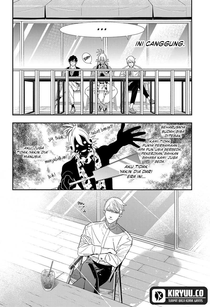Miyaou Tarou ga Neko wo Kau Nante Chapter 12 Gambar 6
