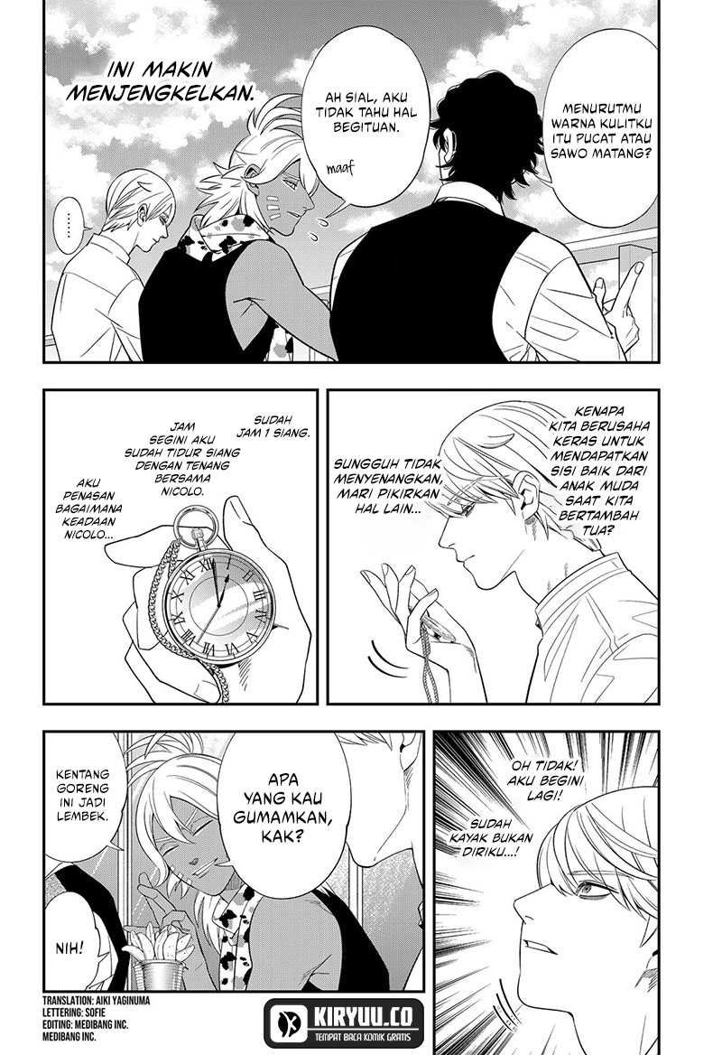 Miyaou Tarou ga Neko wo Kau Nante Chapter 12 Gambar 8