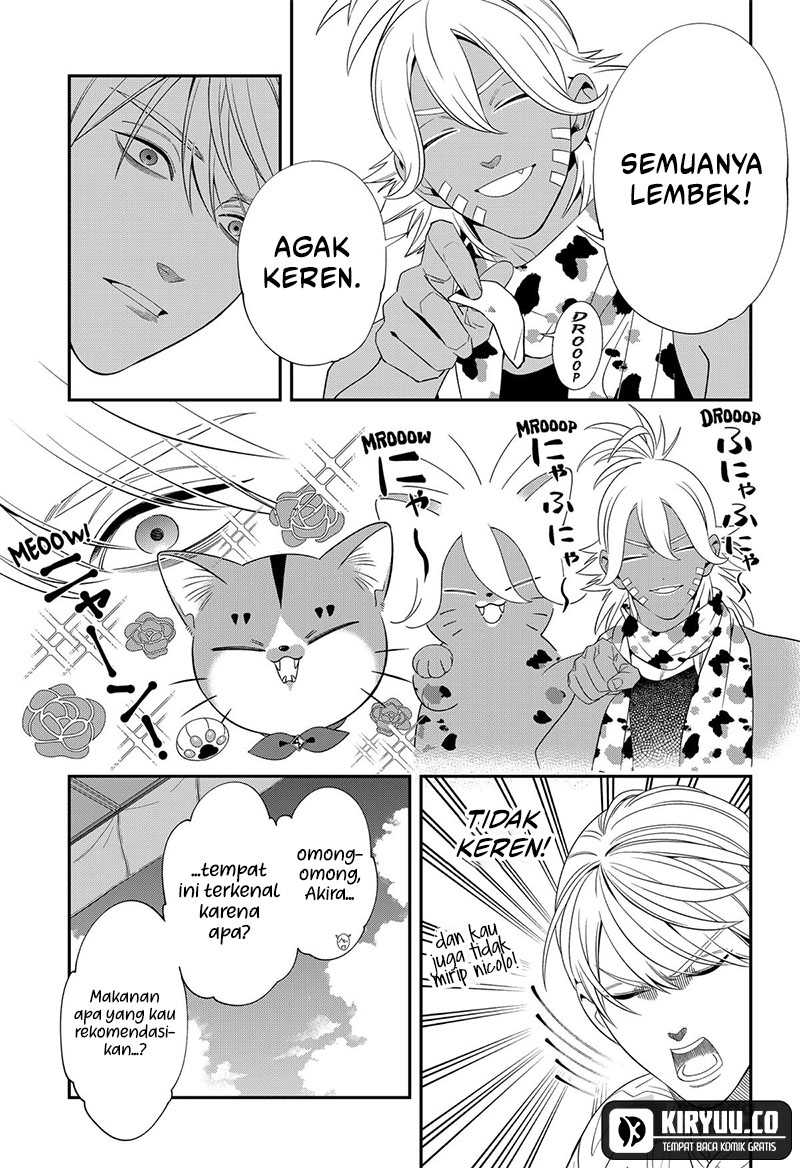 Miyaou Tarou ga Neko wo Kau Nante Chapter 12 Gambar 9