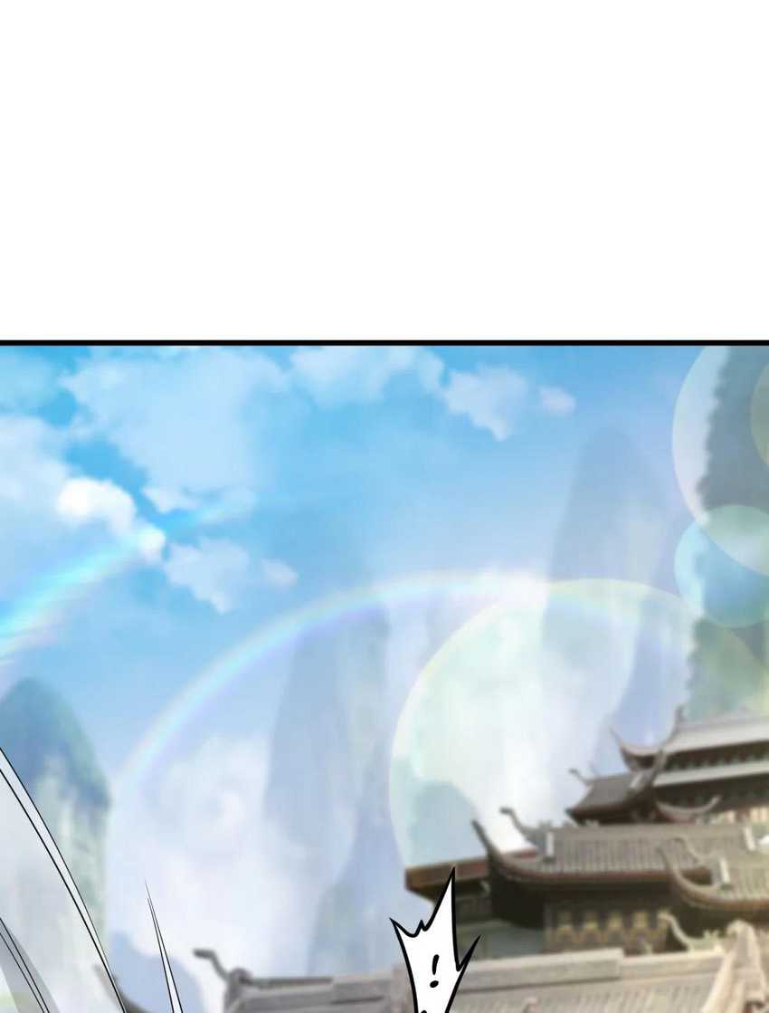 I Scared the Divine Lord as I handed over the Ancient Immortal Pill Chapter 74 Gambar 17