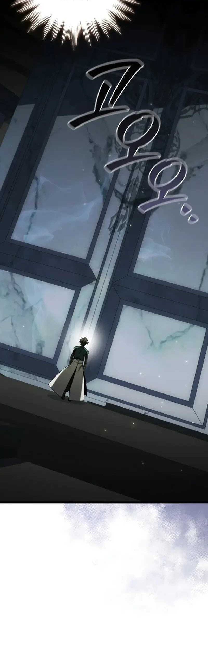Dragon-Devouring Mage Chapter 78 Gambar 43