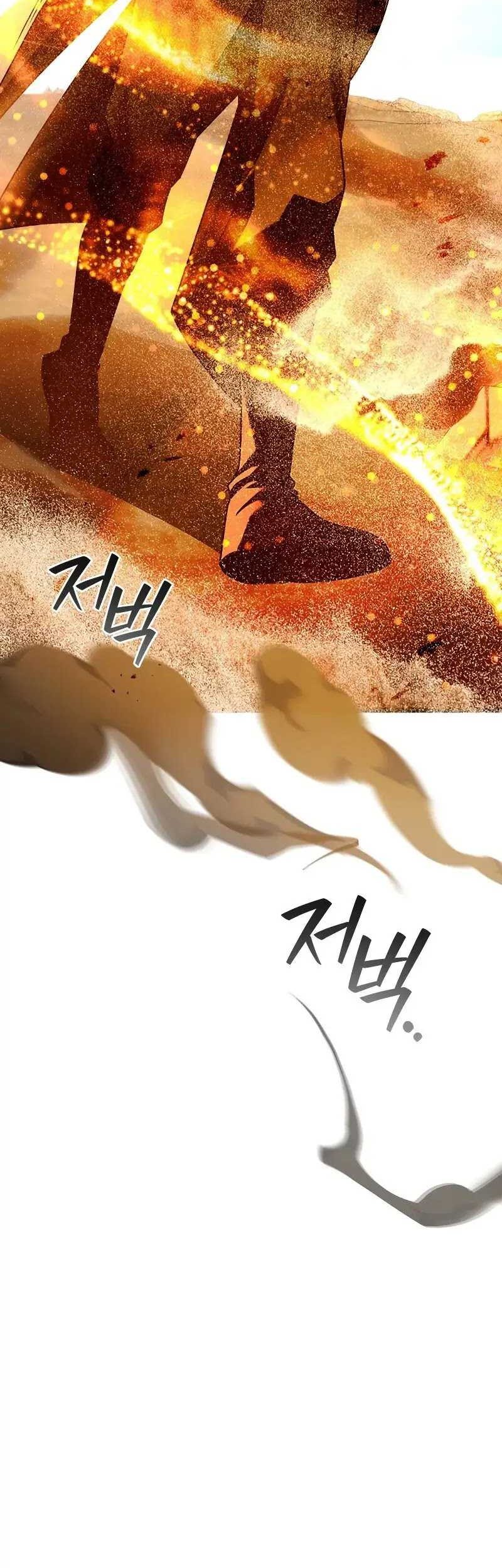 Dragon-Devouring Mage Chapter 78 Gambar 63