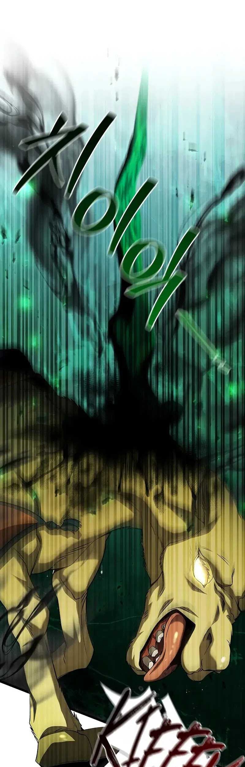Dragon-Devouring Mage Chapter 78 Gambar 8