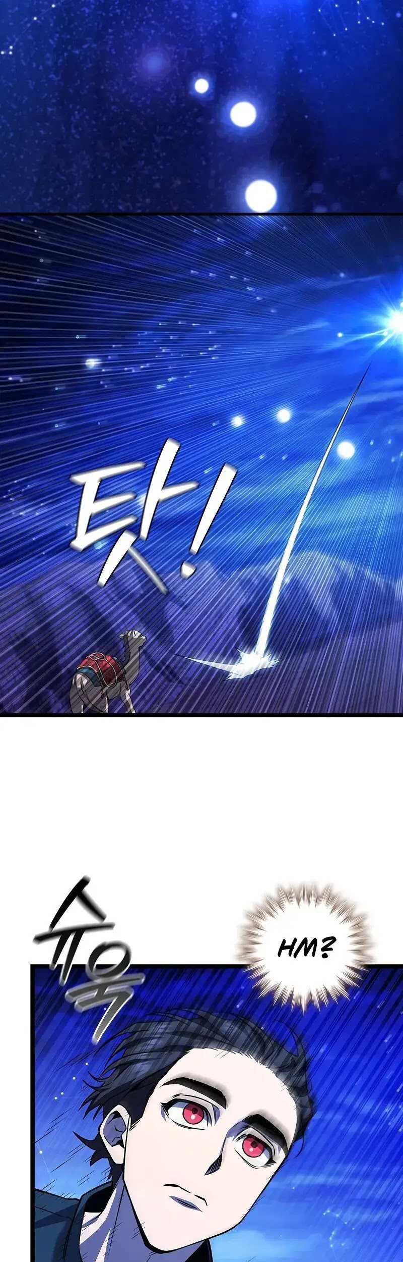 Dragon-Devouring Mage Chapter 78 Gambar 22