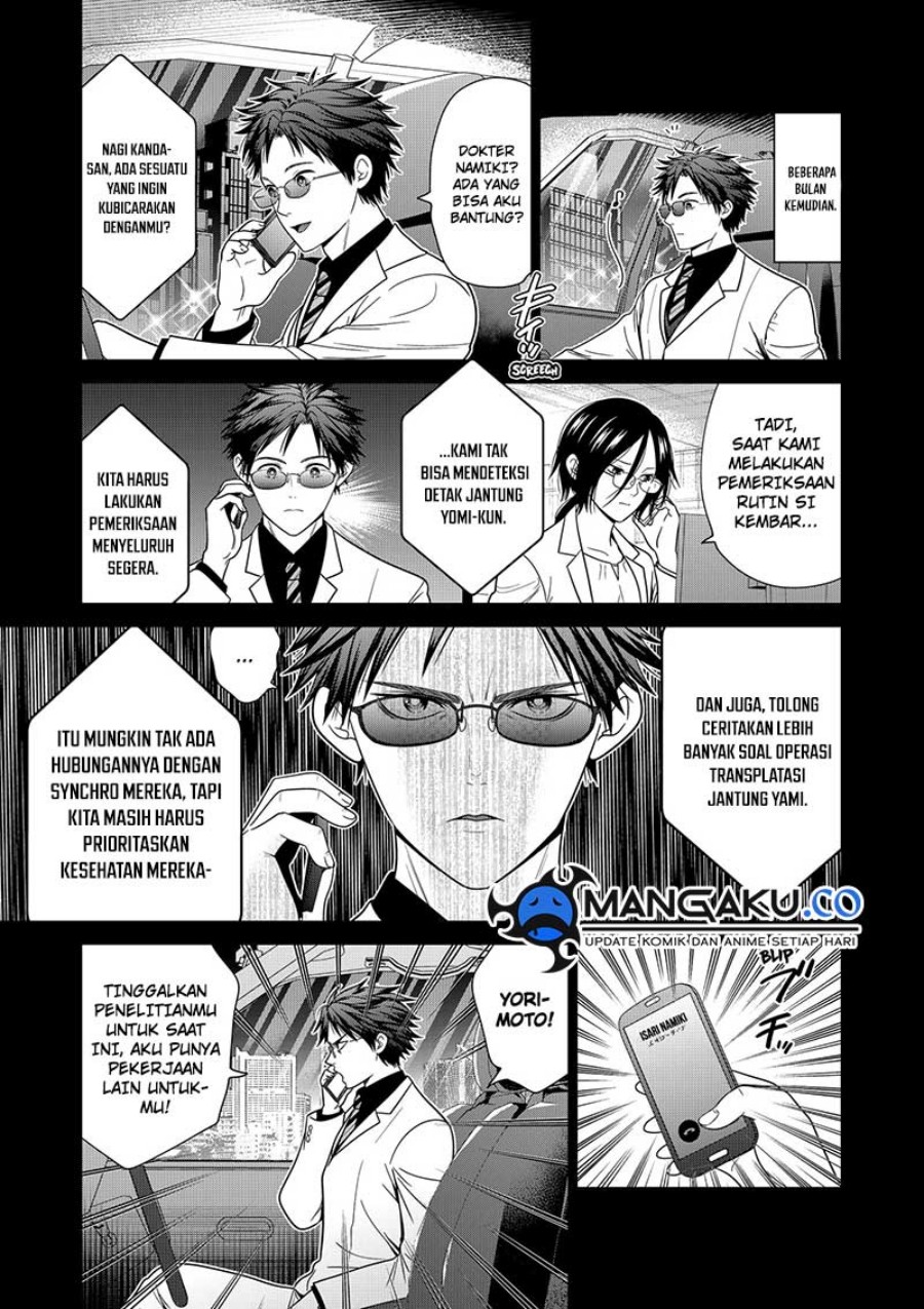 Tokyo Underworld Chapter 91 Gambar 20