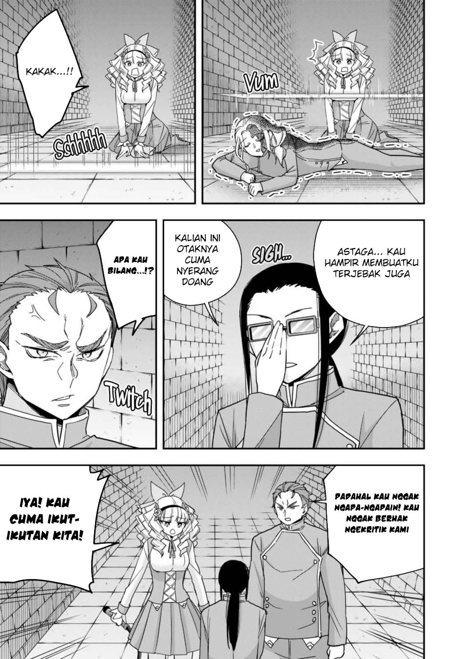 Jitsu wa Ore, Saikyou deshita? Chapter 101 Gambar 16