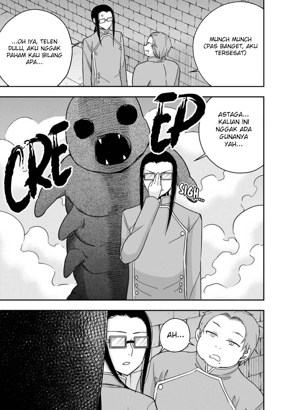 Jitsu wa Ore, Saikyou deshita? Chapter 101 Gambar 19