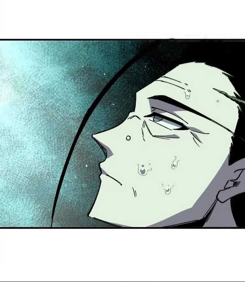 Brave X Devil Queen Chapter 82 Gambar 3