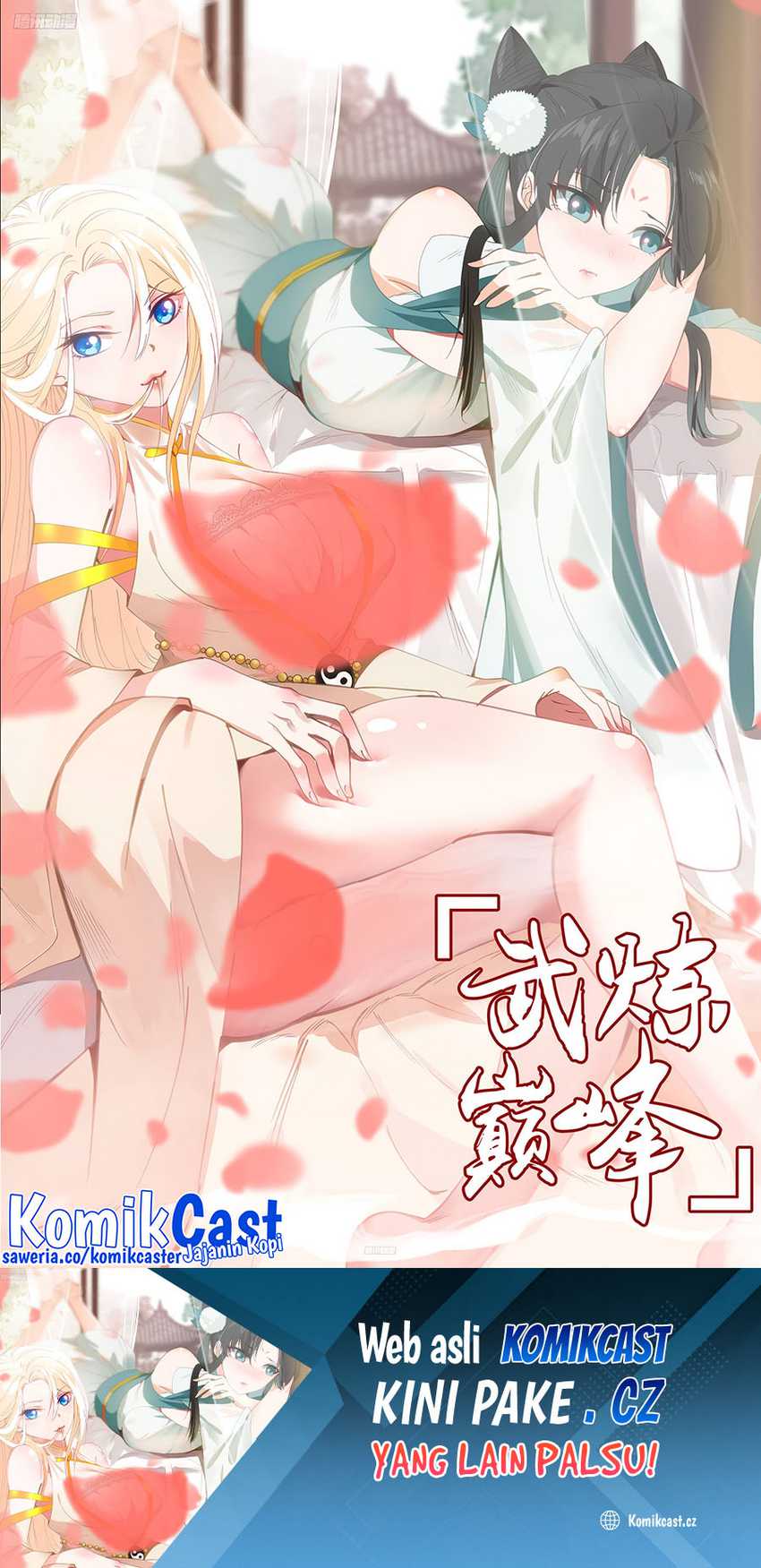 Baca Manhua Martial Peak Part 2 Chapter 3763 Gambar 2