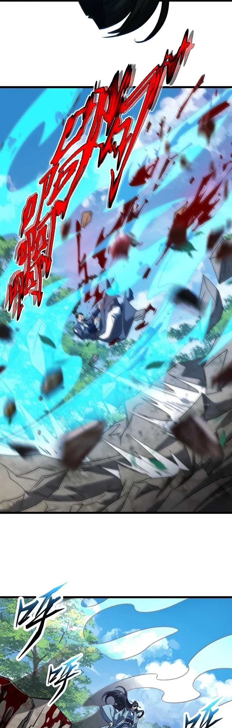 I Work Nine To Five In The Immortal Cultivation World Chapter 71 Gambar 37
