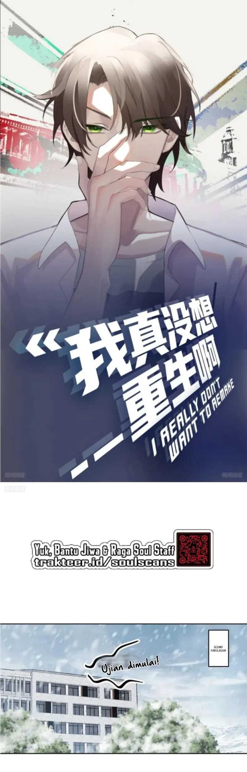 Baca Manhua I Really Don’t Want to Be Reborn Chapter 216 Gambar 2
