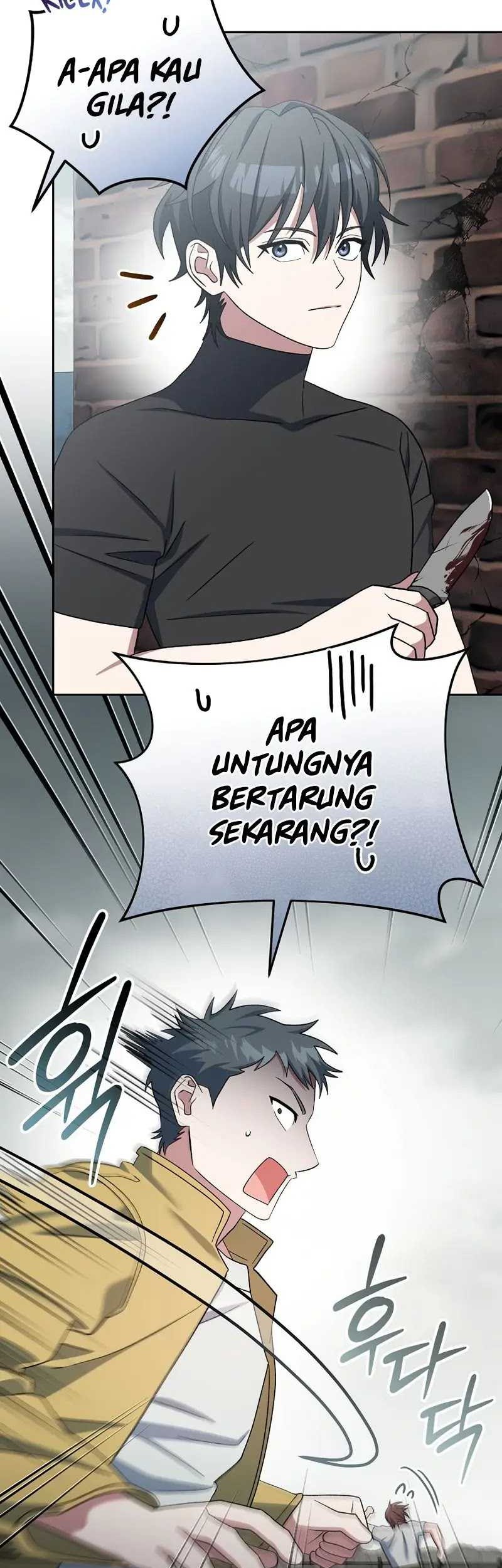 Genius Archer’s Streaming Chapter 48 Gambar 36
