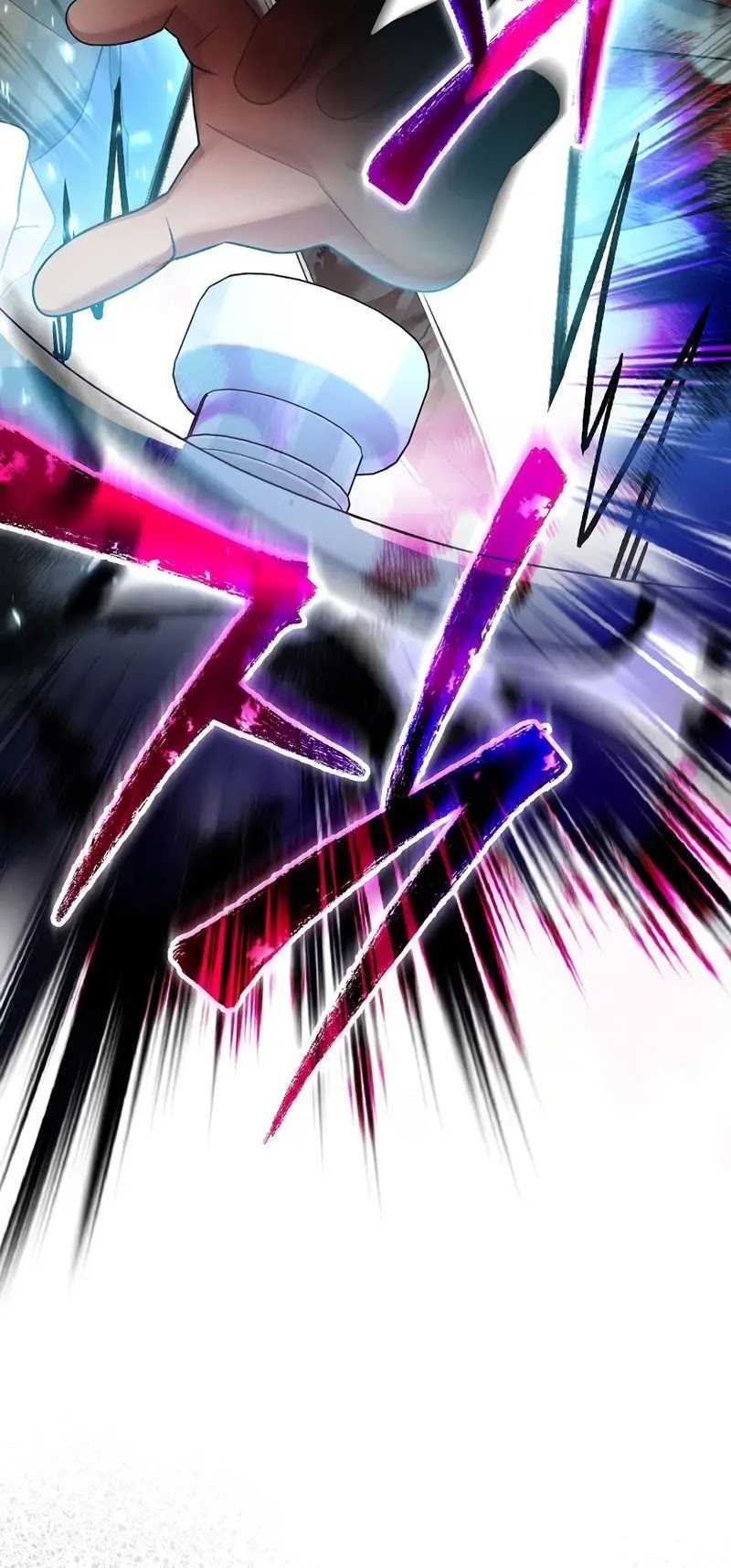 Genius Archer’s Streaming Chapter 48 Gambar 44