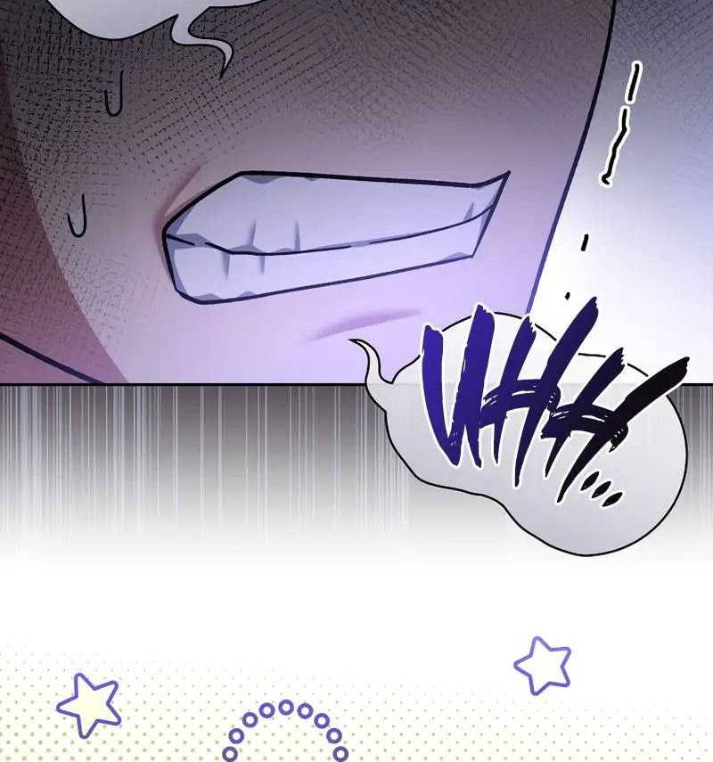 Genius Archer’s Streaming Chapter 48 Gambar 56