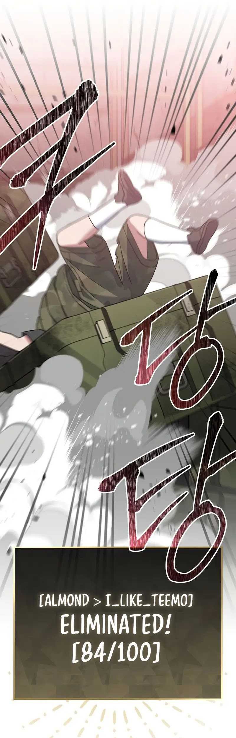 Genius Archer’s Streaming Chapter 48 Gambar 84