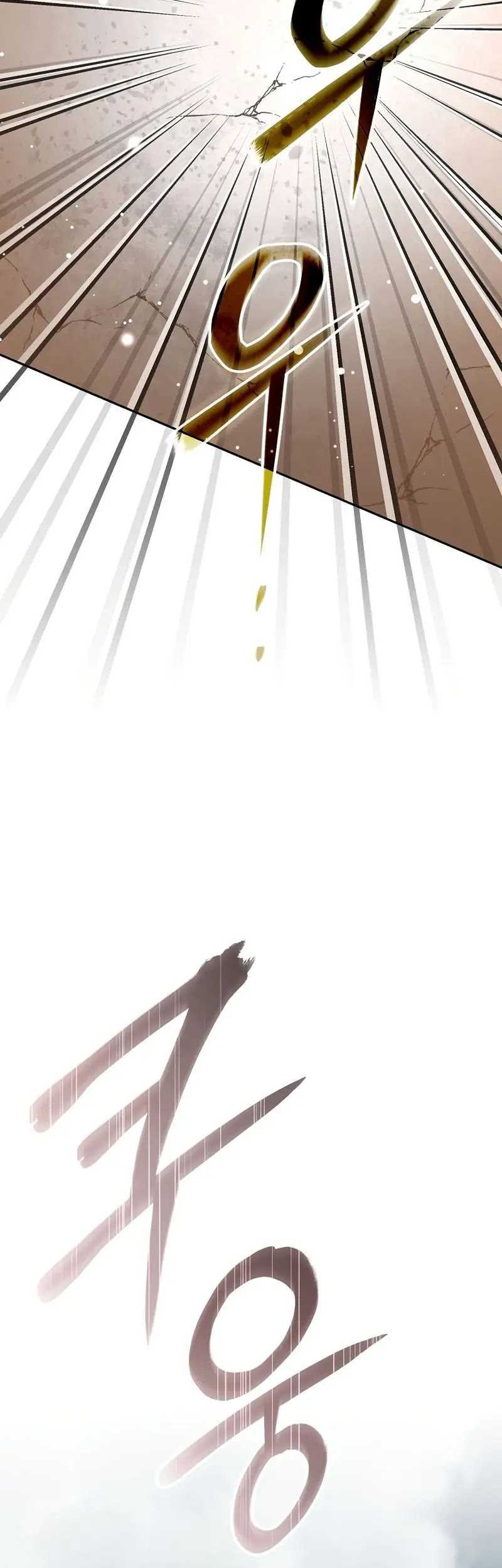 Genius Archer’s Streaming Chapter 48 Gambar 24