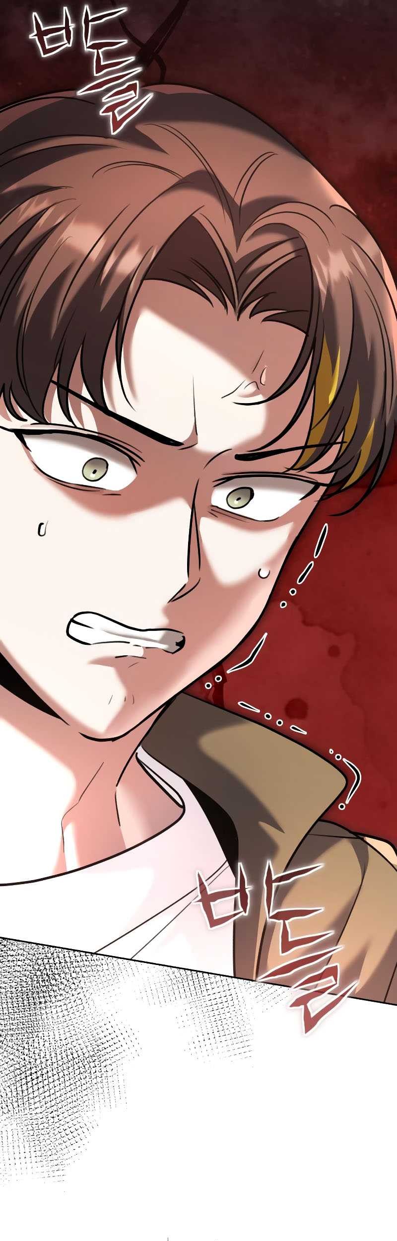 Genius Actor’s Aura Chapter 59 Gambar 27