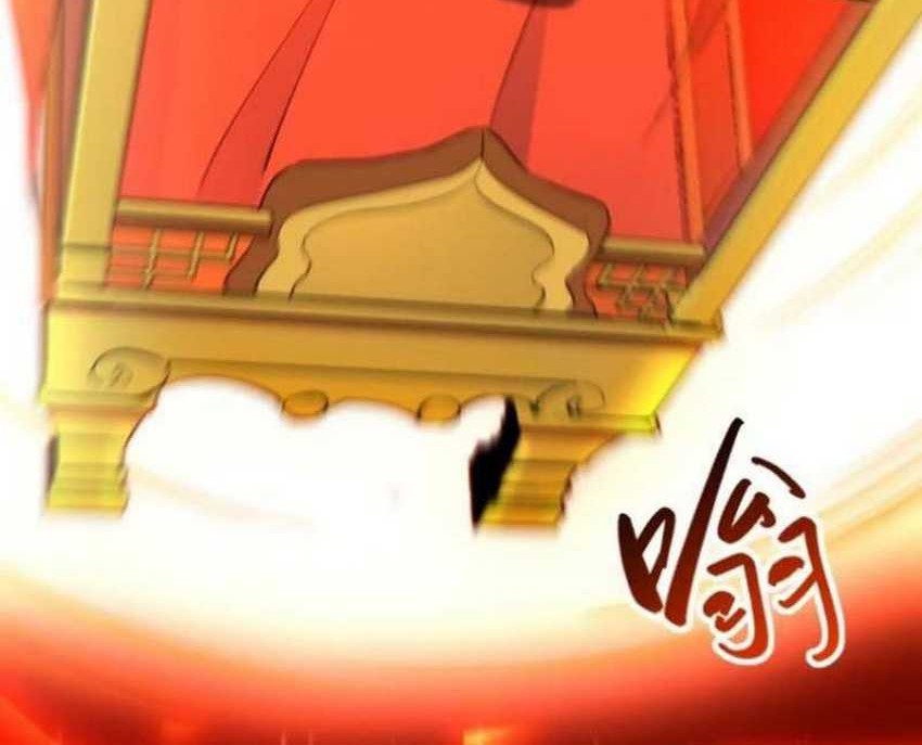 Scoring the Sacred Body of the Ancients from the Get-go Chapter 74 Gambar 56