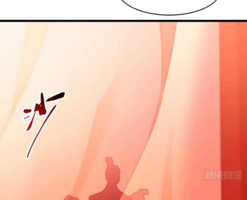 Scoring the Sacred Body of the Ancients from the Get-go Chapter 74 Gambar 64