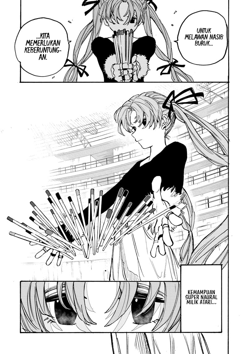Sakamoto Days Chapter 186 Gambar 14