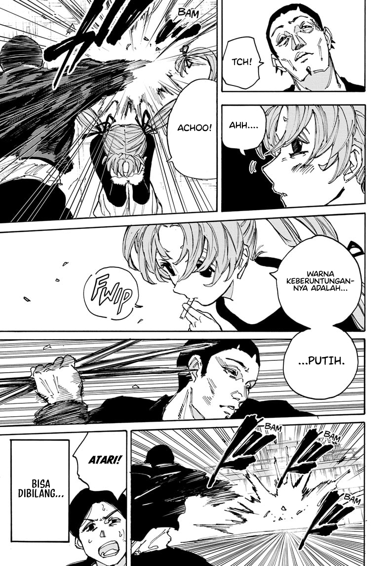 Sakamoto Days Chapter 186 Gambar 16