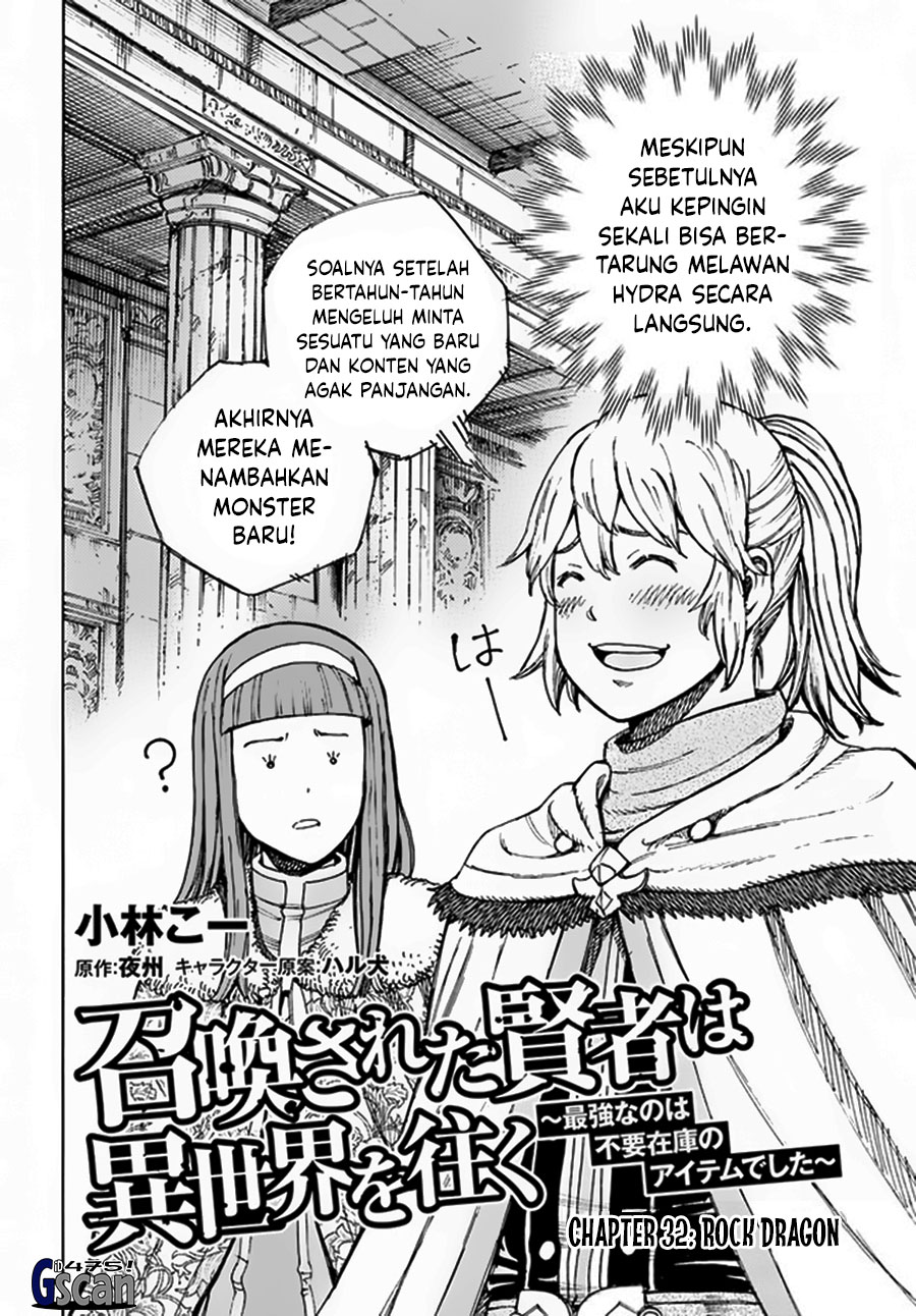Baca Manga Shoukan Sareta Kenja wa Isekai o Iku ~ Saikyouna no wa Fuyou Zaiko no Aitemudeshita ~ Chapter 32 Gambar 2