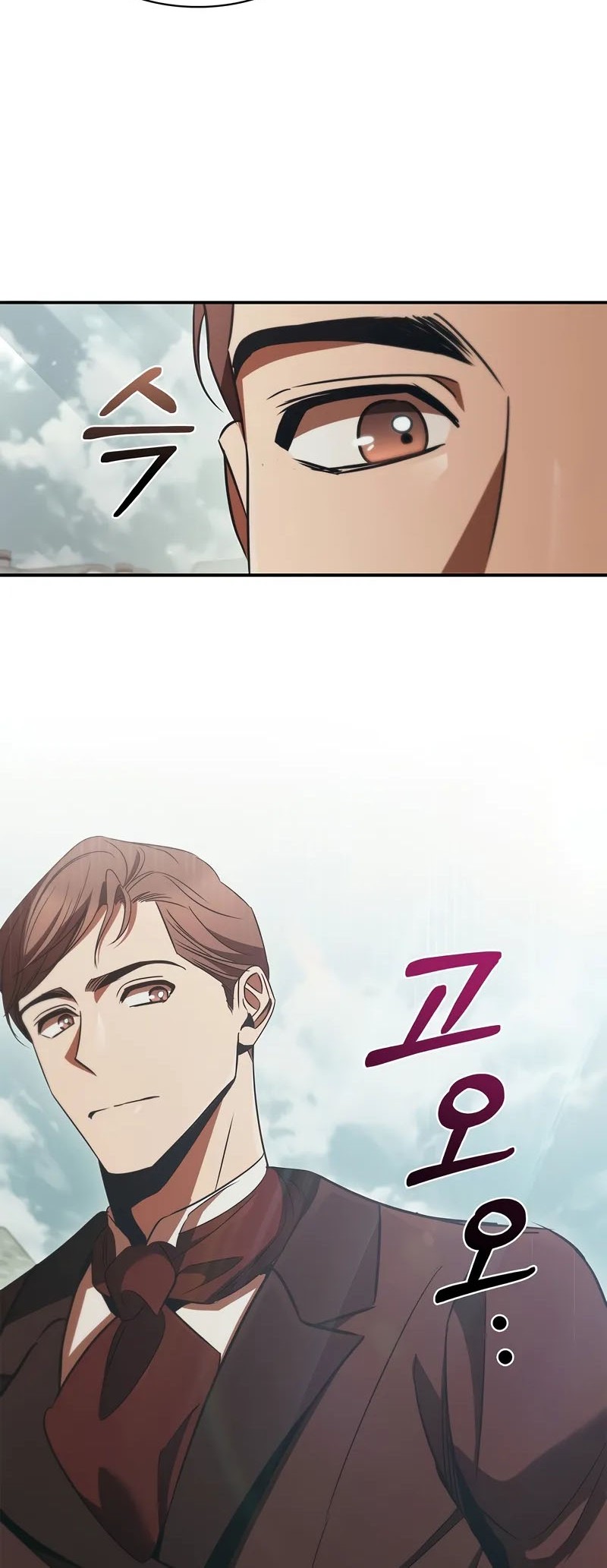 Raising the Princess to Overcome Death Chapter 53 Gambar 49