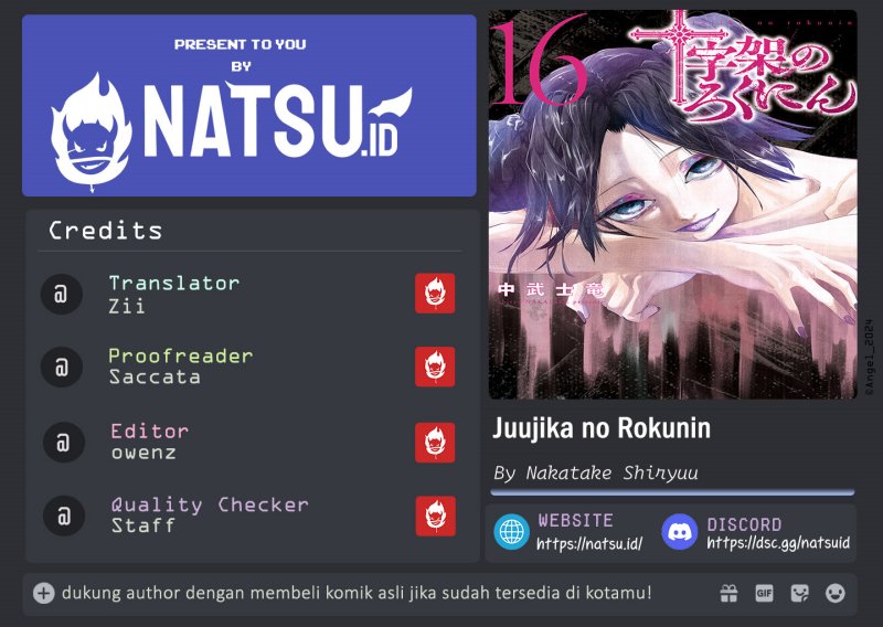 Baca Komik Juujika no Rokunin Chapter 181 Gambar 1
