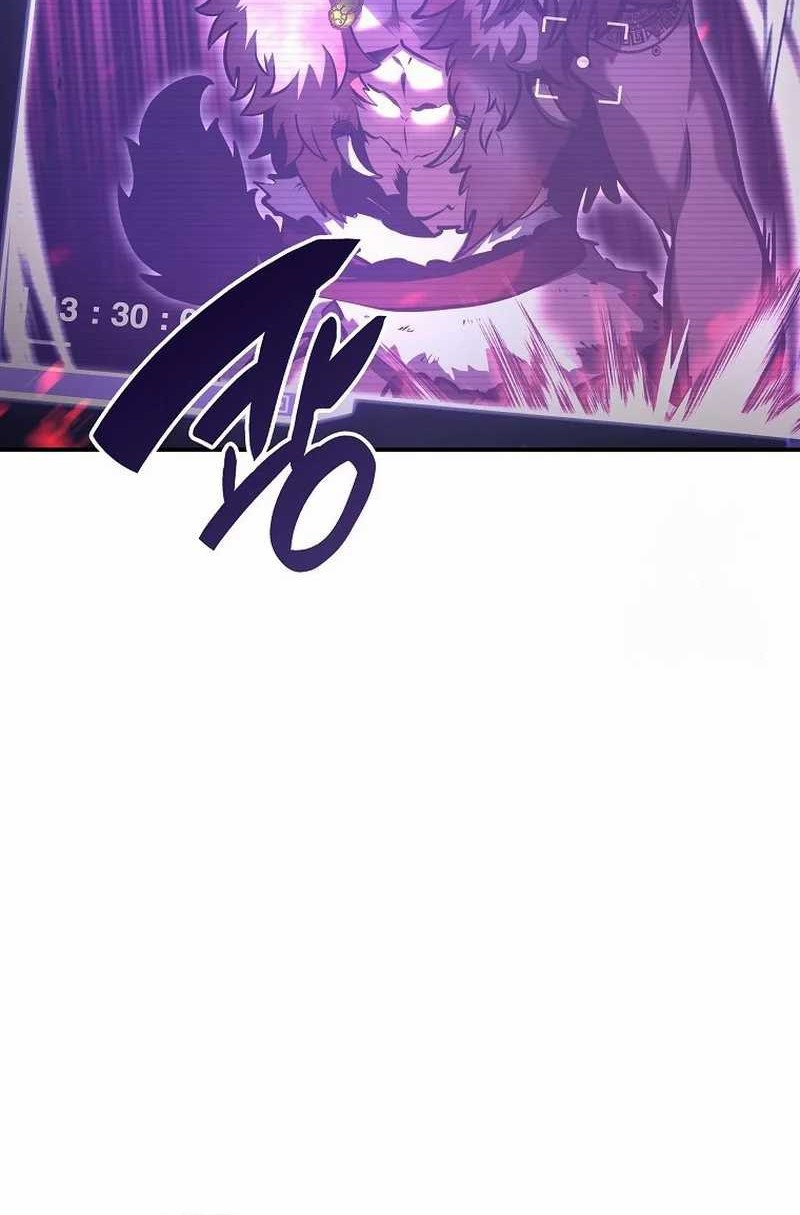 I Returned As An FFF-Class Witch Doctor Chapter 83 Gambar 4