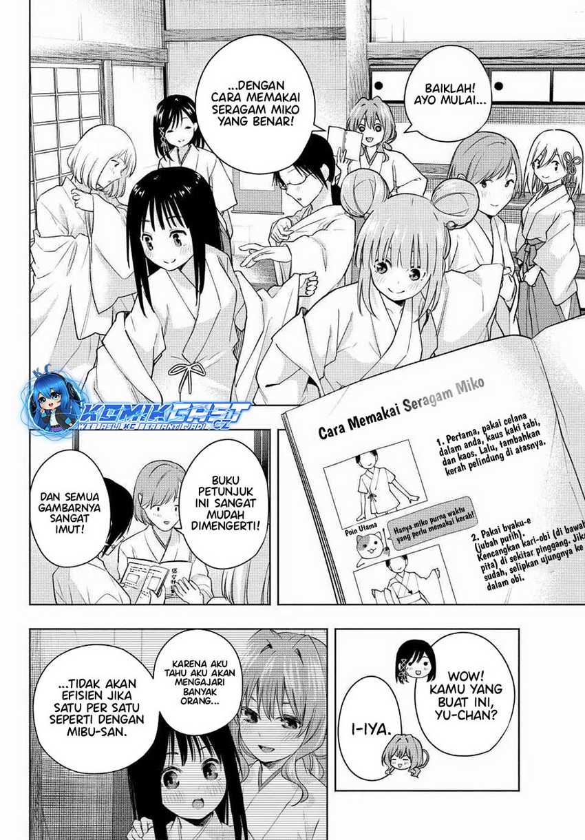 Amagami-san Chi no Enmusubi Chapter 152 Gambar 11